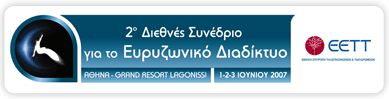 banner-gr
