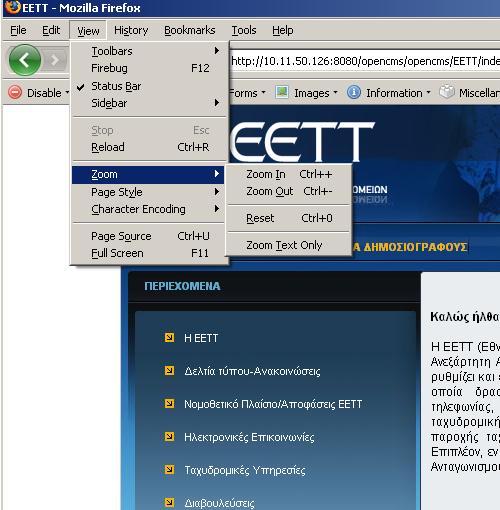accfirefox