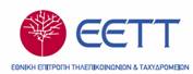 EETT_logo