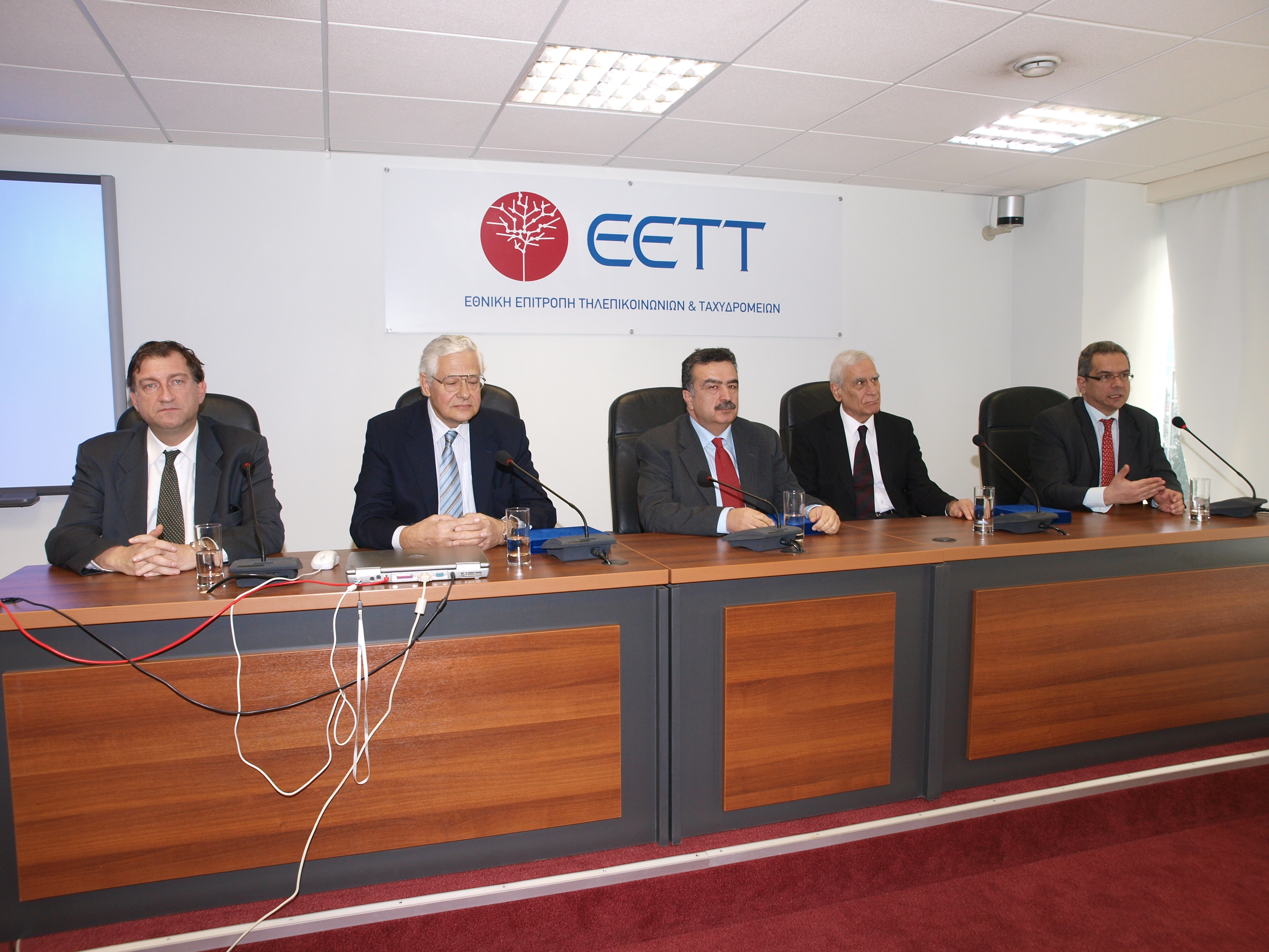 Βράβευση των πρώην Προέδρων της ΕΕΤΤ