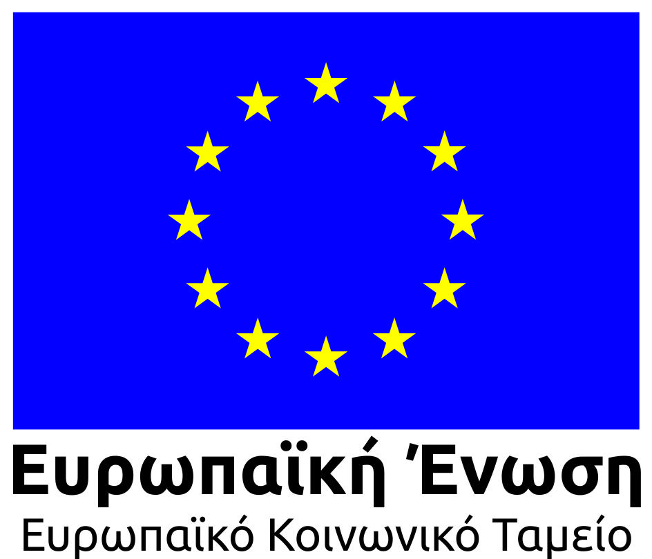 ΕΚΤ