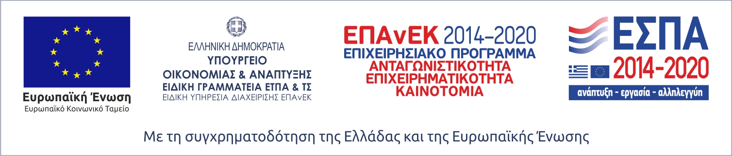 Νέα (πρόσφατα)