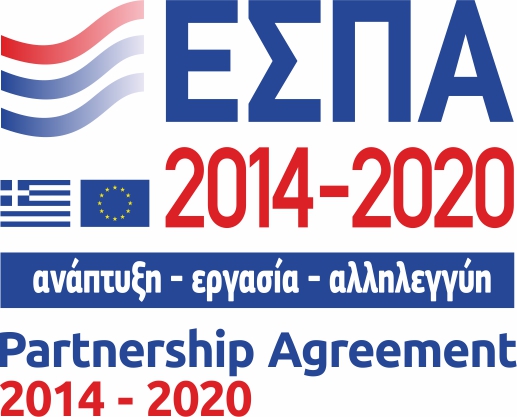 Partnership Agreement 2014-2020