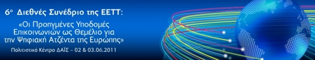 Banner-01_s