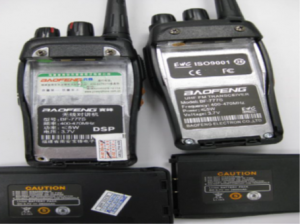 Baofeng-BF-777S περιεχόμενο συσκεασίας