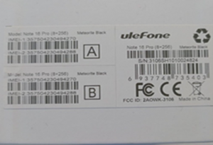 ULEFONE NOTE 16 PRO-Φωτογραφία 2 - Σήμανση