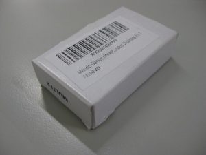 Φωτογραφία 1 - HR MATIC MULTI2 φωτογραφία συσκευασίας