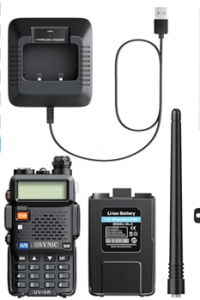 Φωτογραφία 1 Φωτογραφία εξοπλισμού eSynic UV-5R