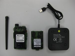 Φωτογραφία 2 Φωτογραφία εξοπλισμού eSynic UV-5R